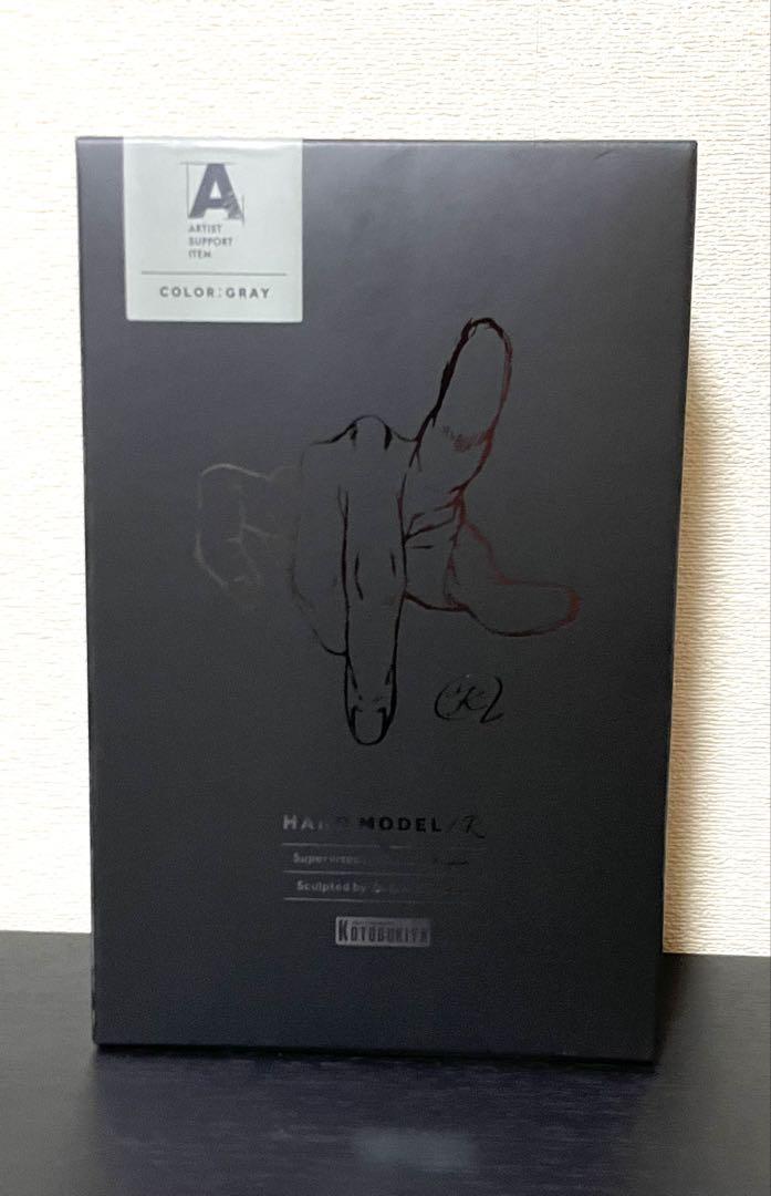 完売】コトブキヤ ハンドモデル 右手 グレー 【画材の通販は画材