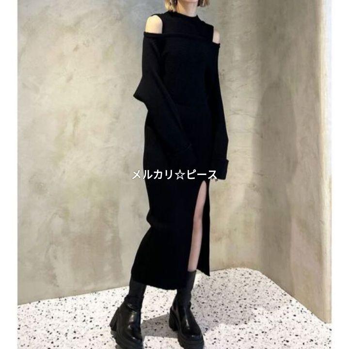 ①エモダ マルチウェイペアマキシワンピース ブラック