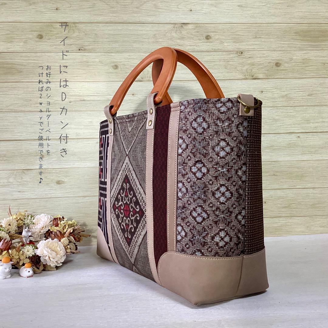 【保存版】 本革 大島紬 龍郷 着物リメイク 和装バッグ ハンドメイド バッグ 着物・浴衣