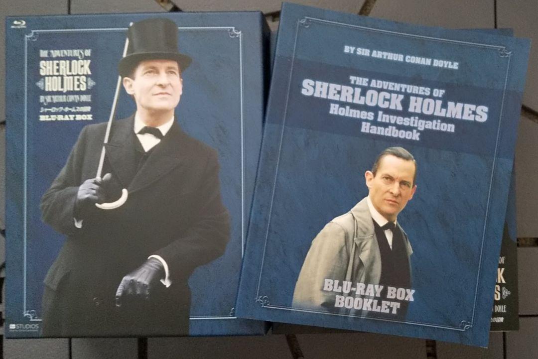 Blu-ray BOX