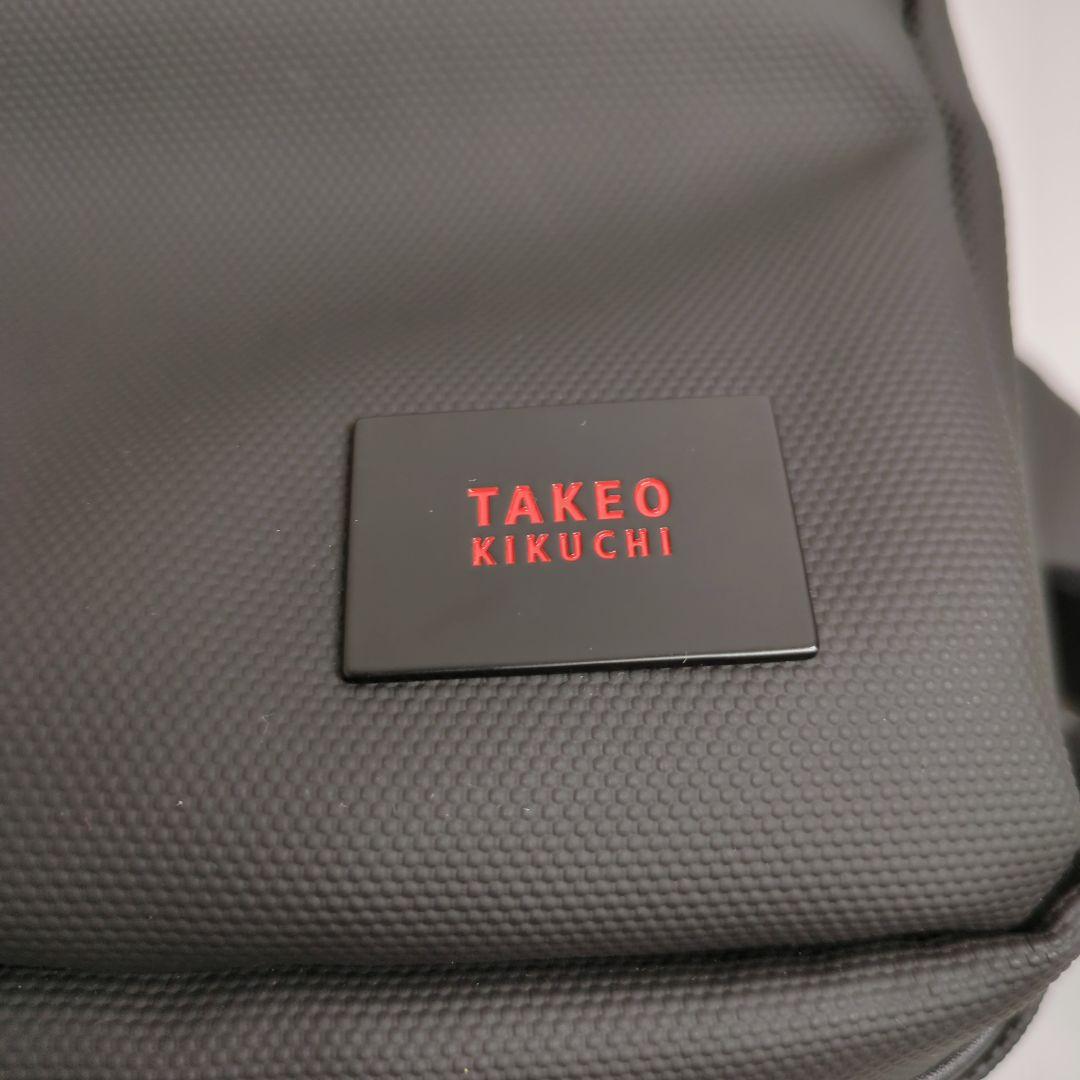【極美品】タケオキクチ　リュック　ビジネスバッグ　撥水　ゼファー　パソコン◎