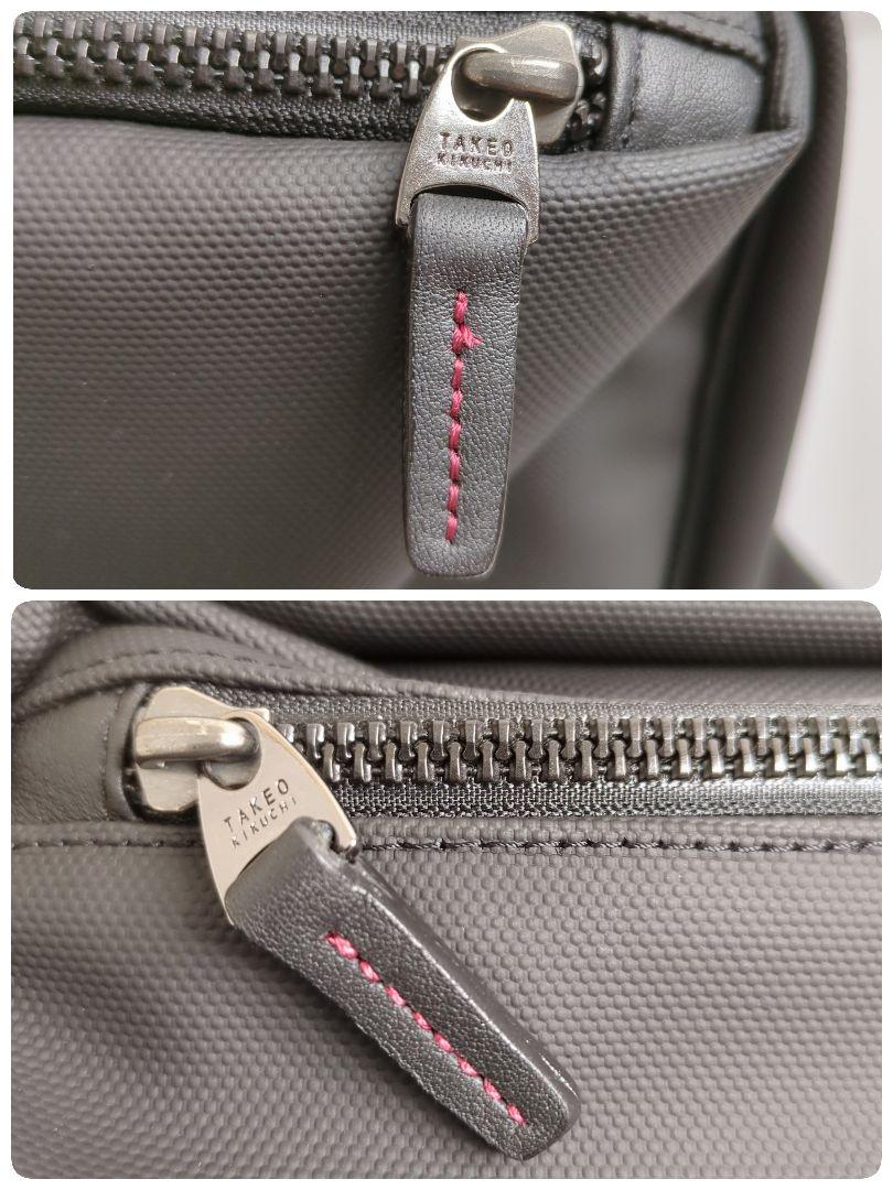 【極美品】タケオキクチ　リュック　ビジネスバッグ　撥水　ゼファー　パソコン◎