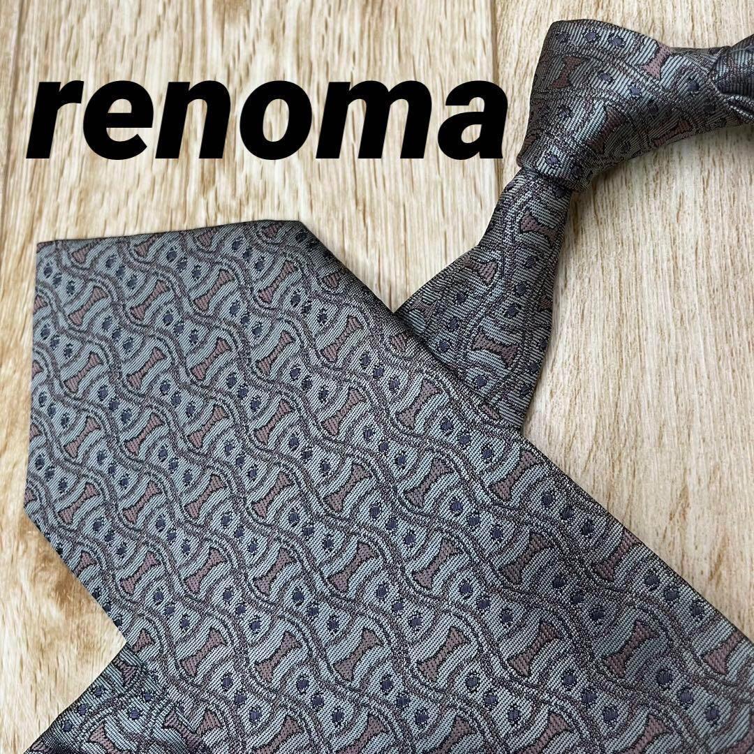 ✨極美品✨Nina Ricci ネクタイ ウロコ柄 グレー シルク100%