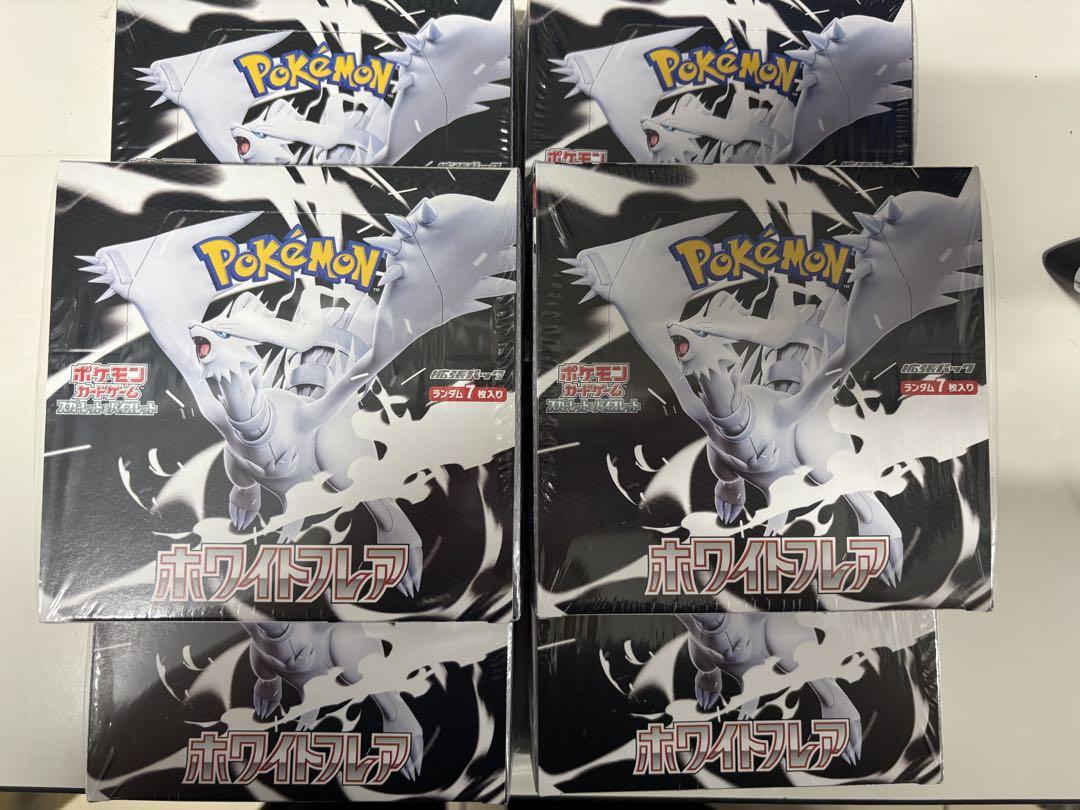 ポケモンカード ホワイトフレア 新品未開封品 6BOX シュリンク付き