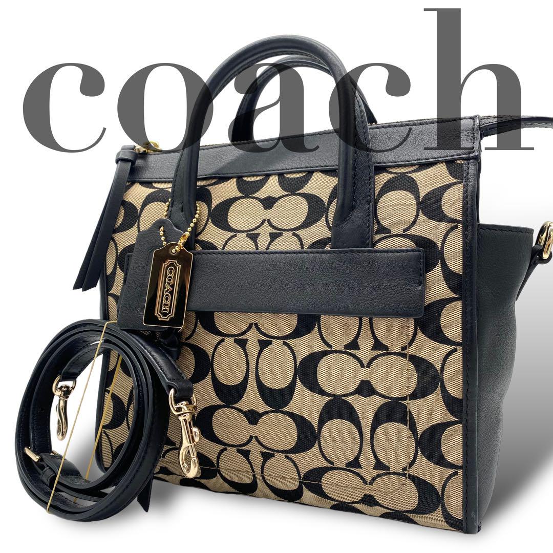 美品 COACH コーチ 2wayトートバッグ 手提げ キャンバス レザー