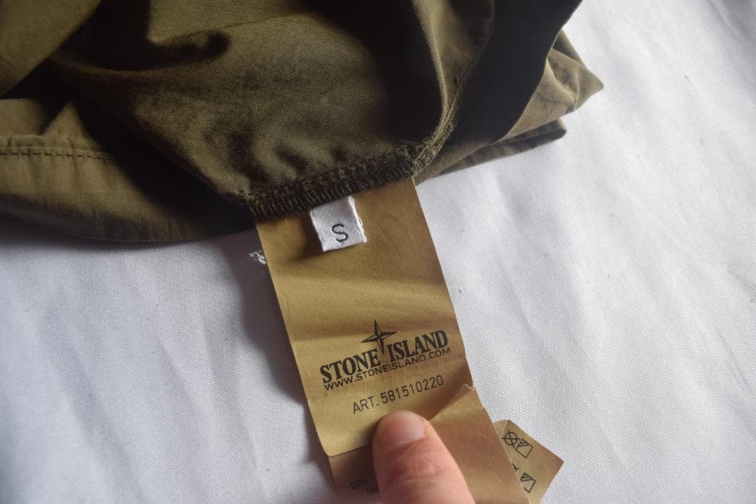 Stone island 腕章ワッペン フード付ナイロンジャケット | www