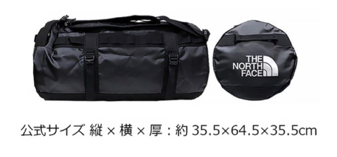 THE NORTH FACE ボストンバッグ 青