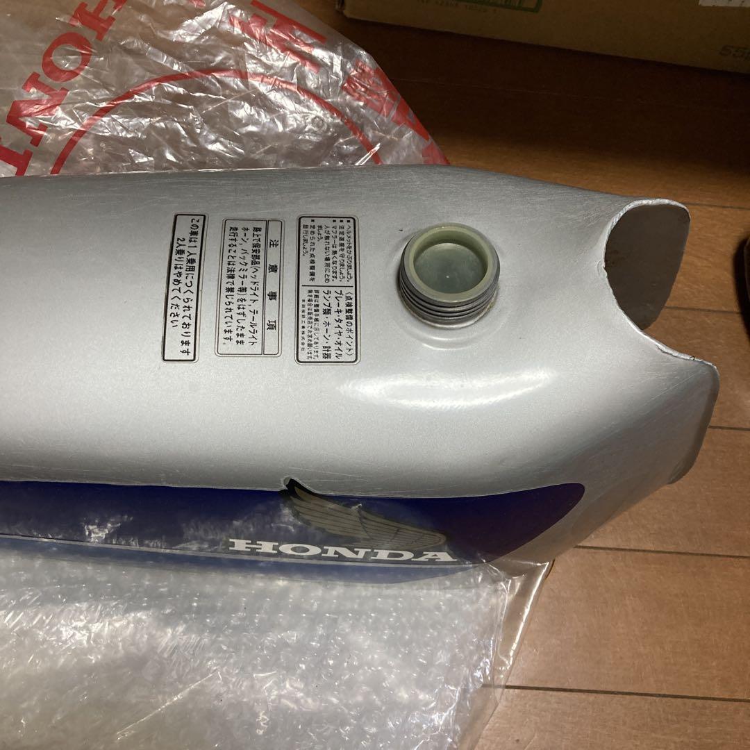 中古バイクパーツ販売専門店アイラブモーターイーハトーブ125