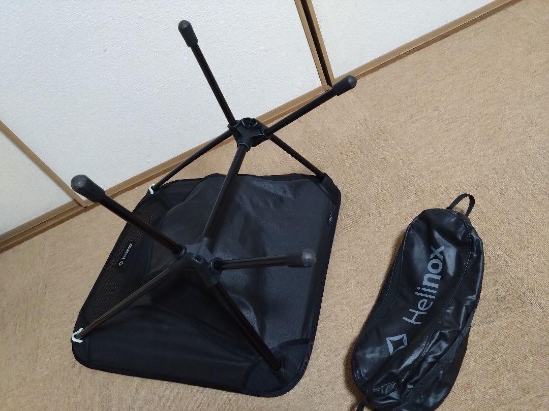 ヘリノックス　チェアワン　ロッキングフット　セット