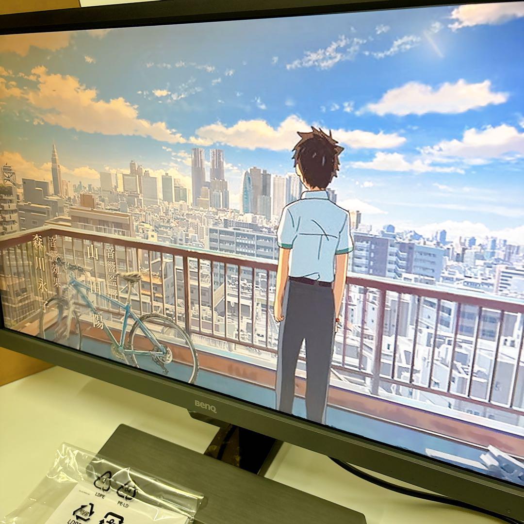 BenQ EL2870U ゲーミングモニター 27.9型4K HDR スピーカー