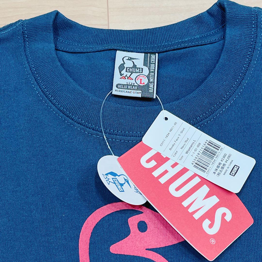 CHUMS/チャムス】親子リンクコーデセット トップス