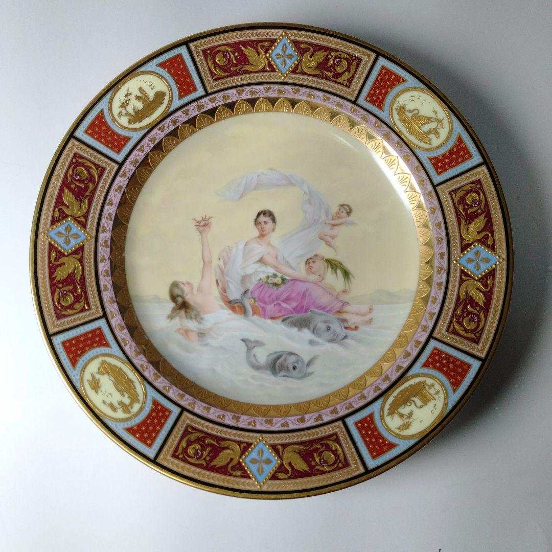 ヴィエナスタイル　ロイヤルヴィエナ　飾皿　絵皿　金盛　サインあり　ヴィーナス