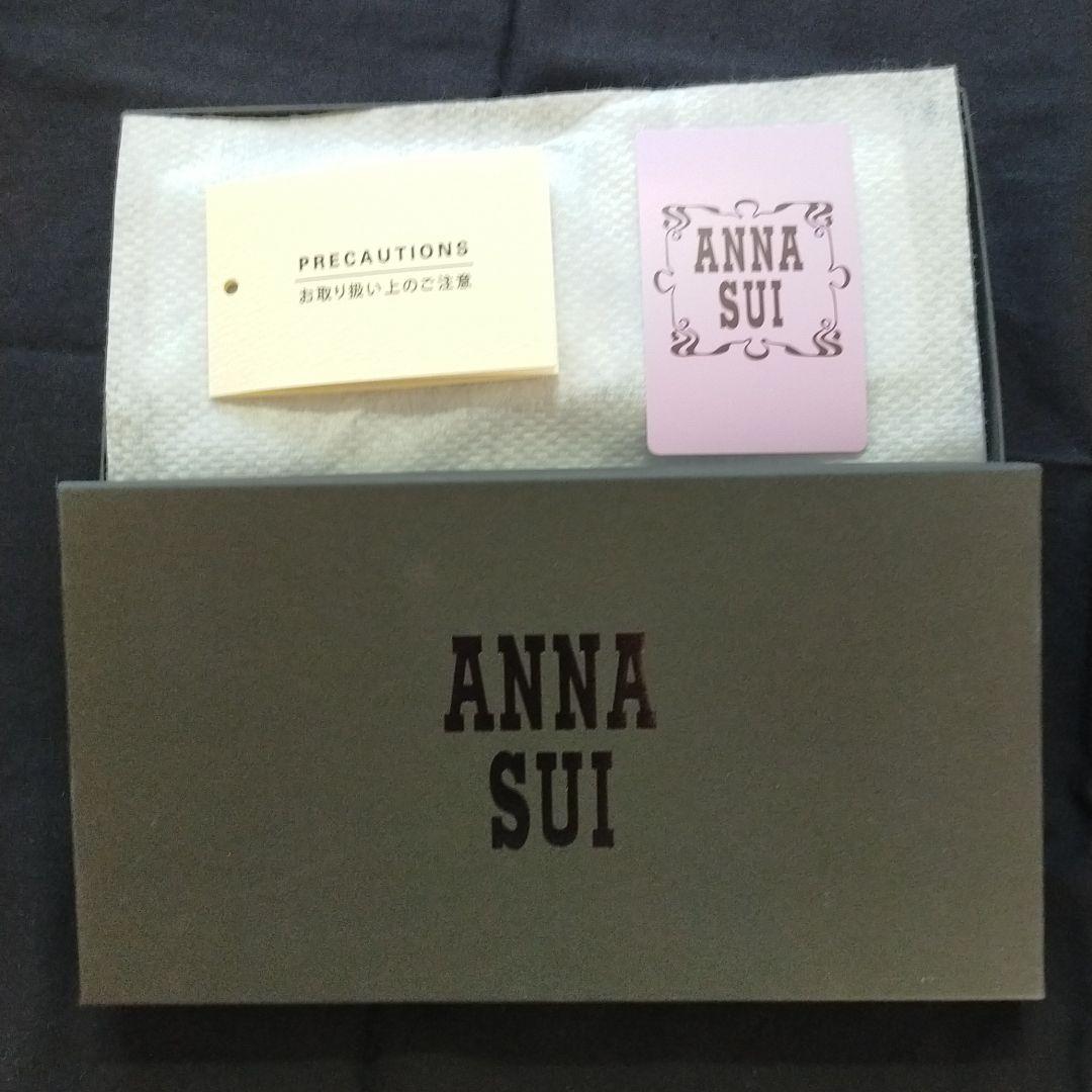 お買い得得価 ANNA SUI 長財布 5cGQv-m29911922052 得価100%新品