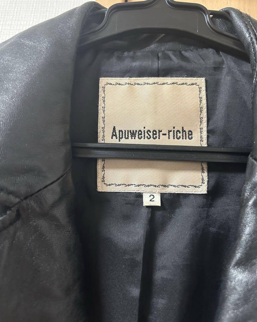Apuweiser-riche レザージャケット