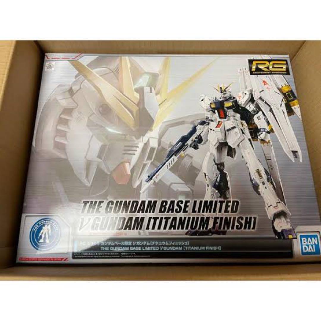 新品未開封　RG 1/144 νガンダム[チタニウムフィニッシュ]