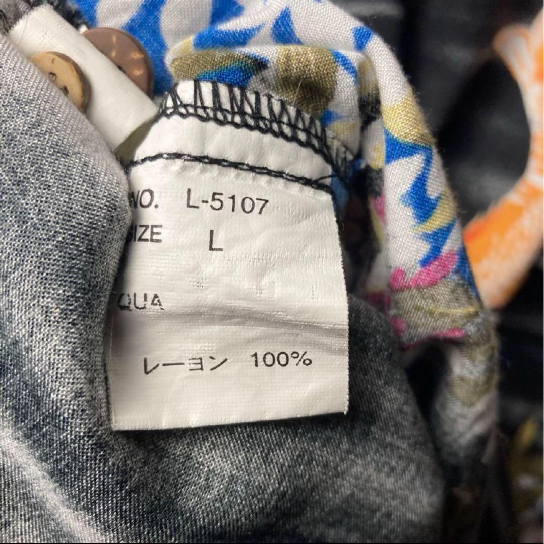 半袖シャツ　ラグランシャツ　まとめ