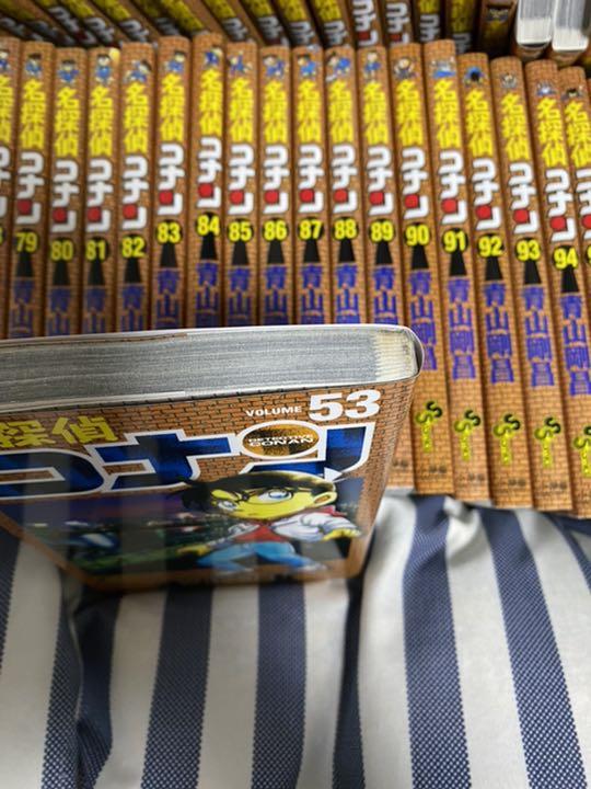 爆買い好評 ニャンコ先生様専用 npetk-m29914900254 即納国産