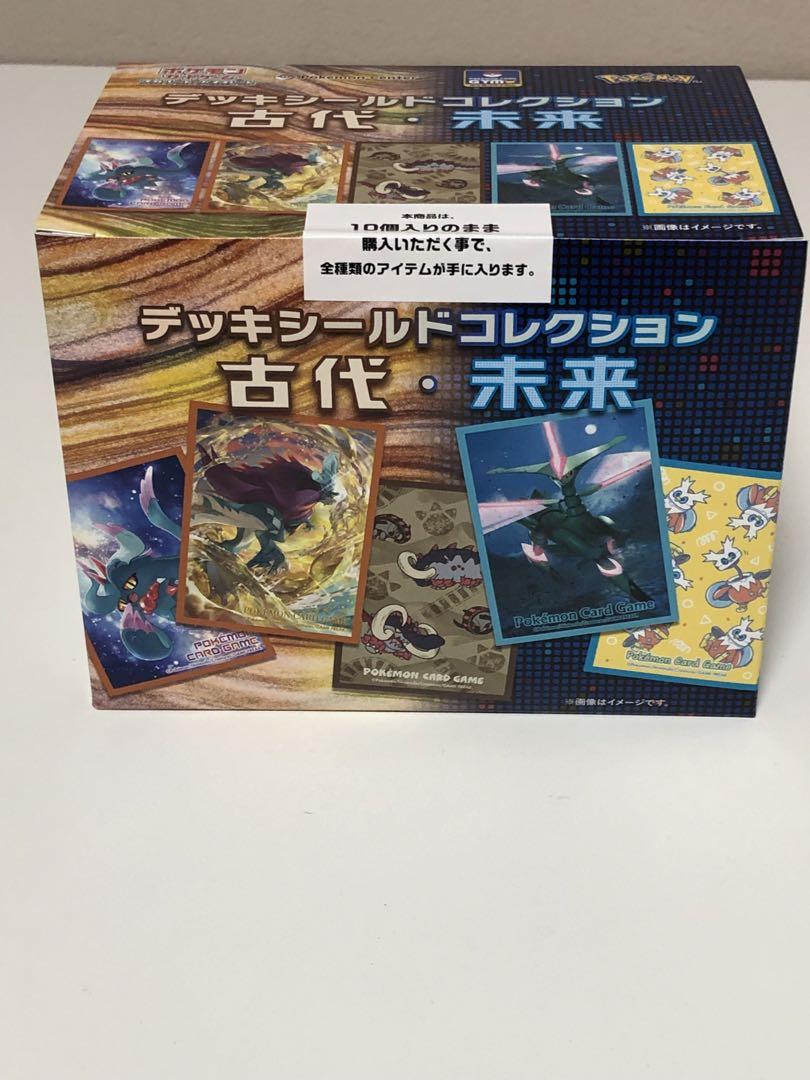 ポケモンカード 変幻の仮面 1box 新品 未開封 シュリンク付き