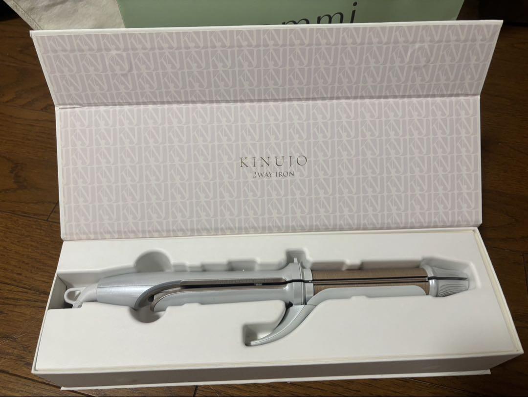【正規品】新品・未使用 KINUJO 2wayヘアアイロン