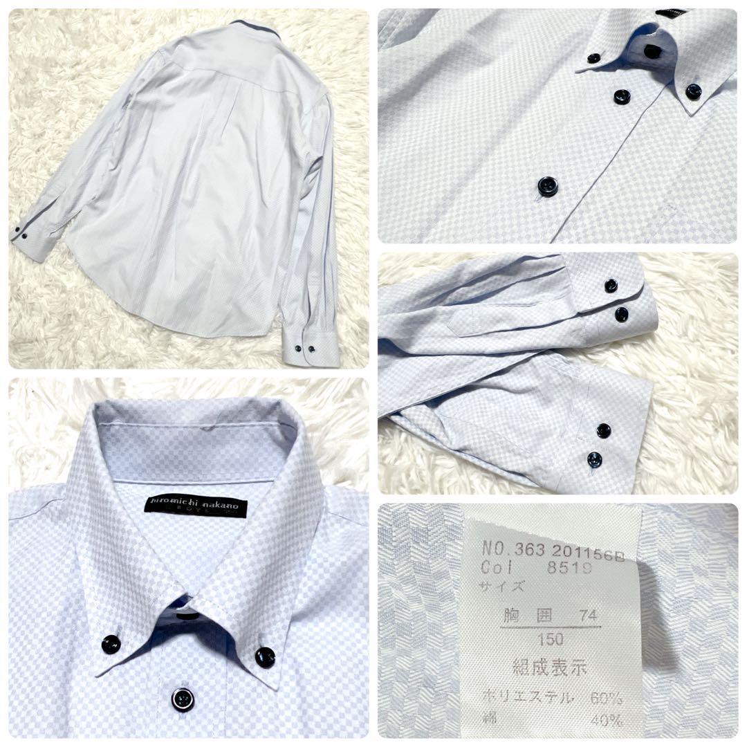 ヒロミチナカノ 卒服 フォーマルスーツ 5点セット 男の子 セレモニー