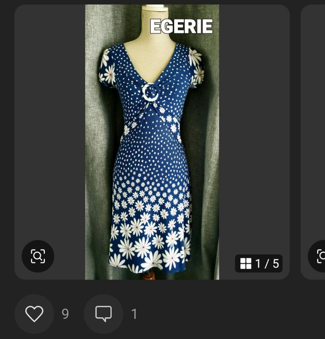【のりたま　おまとめ　10品】