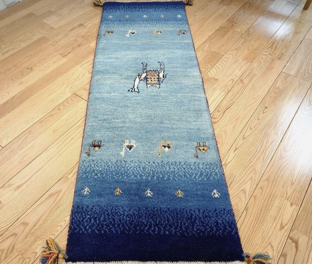 ペルシャ　ギャッベ　ランナー中　143×50　青　藍色　ラクダ
