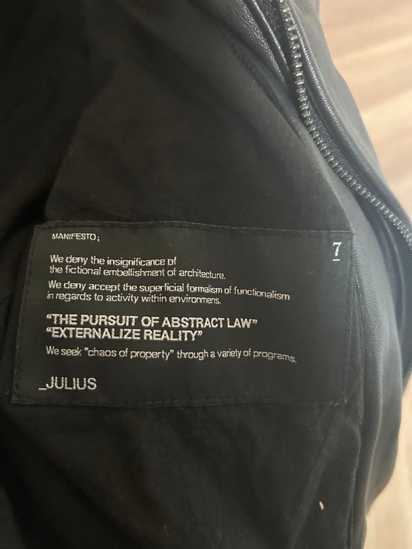 【美品】JULIUS レザージャケット ブラック 【美品】JULIUS レザージャケット ブラック