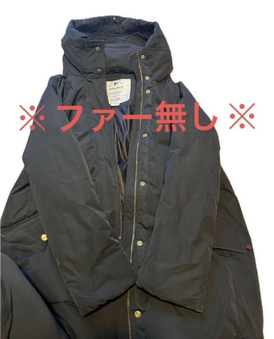 IENA ウールリッチ　ダウンコート　XSサイズ ※ファー無し※