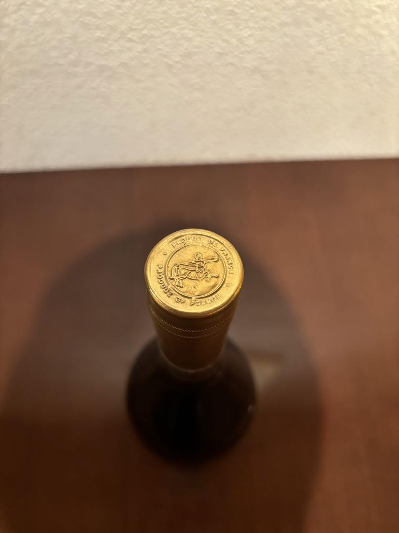 【未開栓 】レミーマルタン リザーブ スペシャル ブランデー700ml 40度