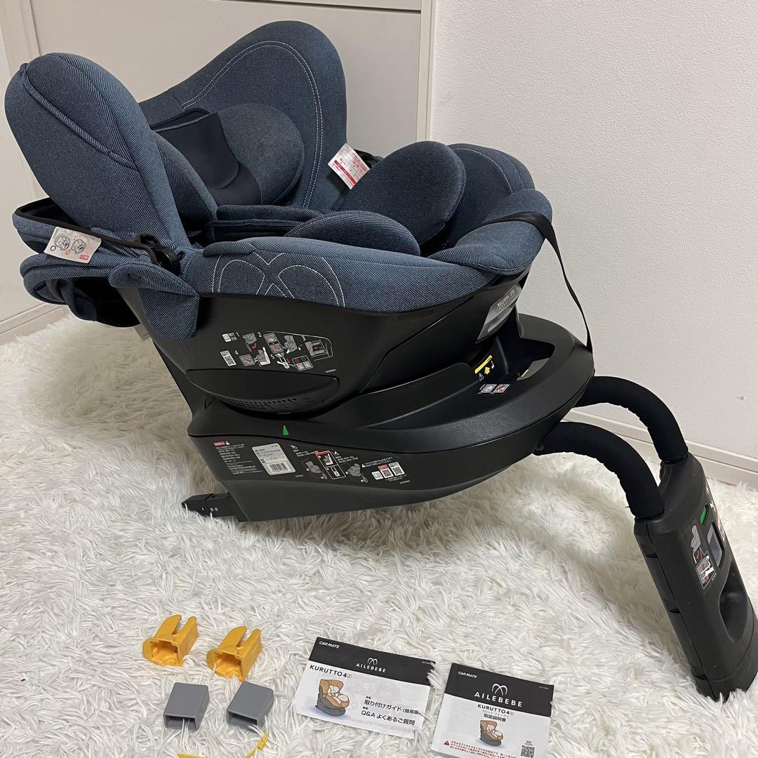 エールべべ クルット4 Oui BF893 デニムブルー エールベベ クルット4 Oui デニムブルー №28814 | ベビー用品の