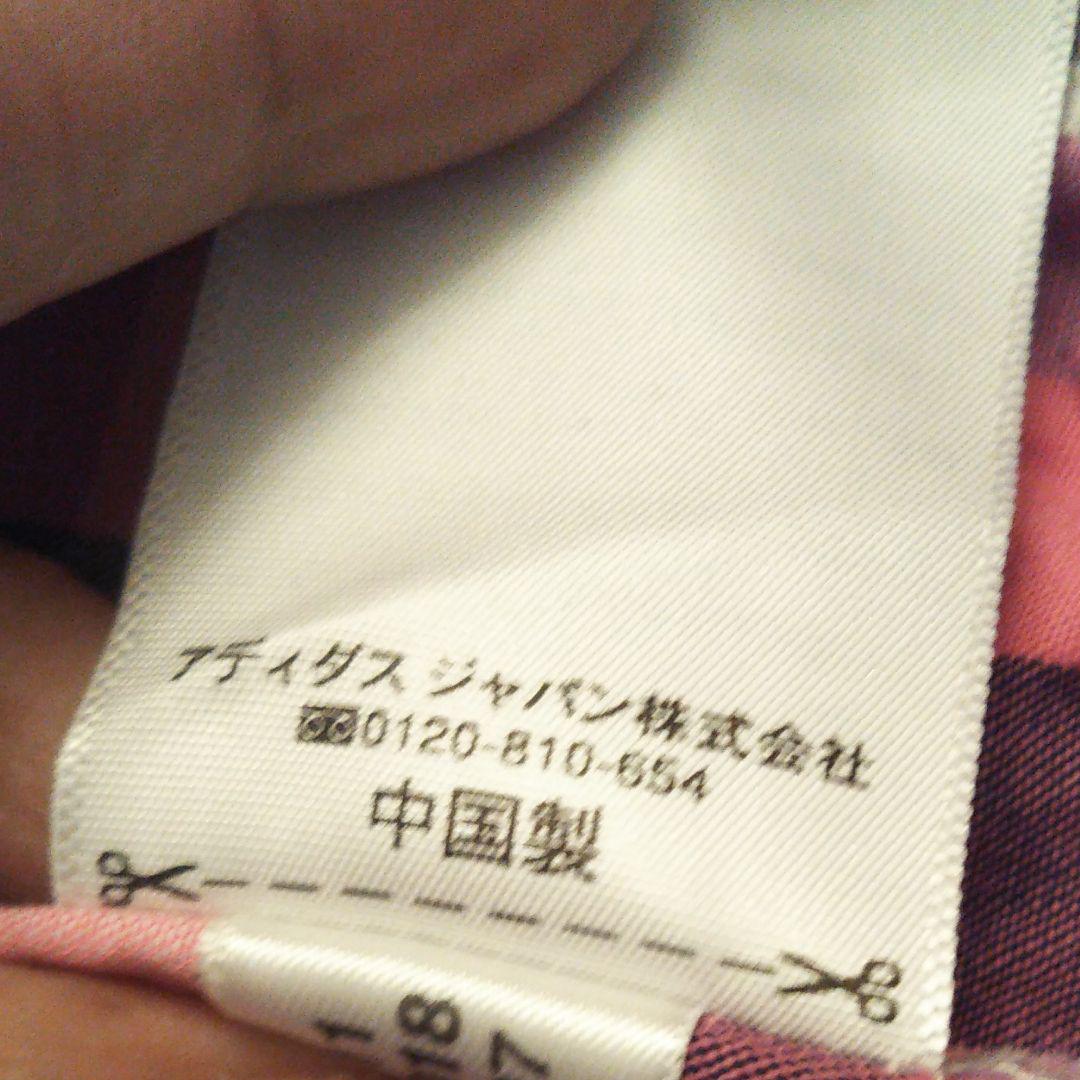 アディダス ジャンバー