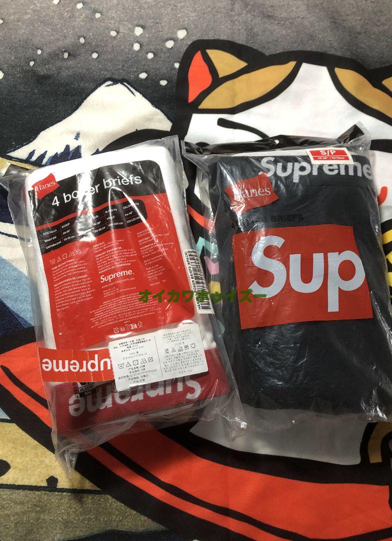 Supreme × Hanes / シュプリーム × ヘインズ ボクサーブリーフ