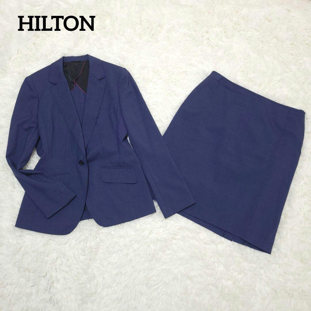 セール商品が満載 美品☆HILTON セットアップ 大きい ストレッチ＆スーパー110'S スーツ・フォーマル・ドレス