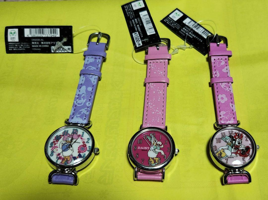 有名人芸能人】 CITIZEN Disney Collection」登場| シチズン時計