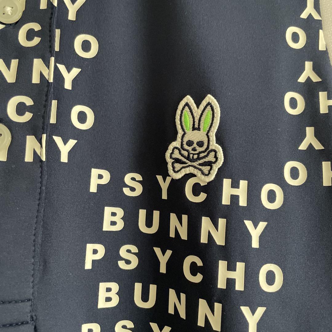 Psycho Bunny Online Shop ｜Psycho Bunny｜サイコバニー 公式