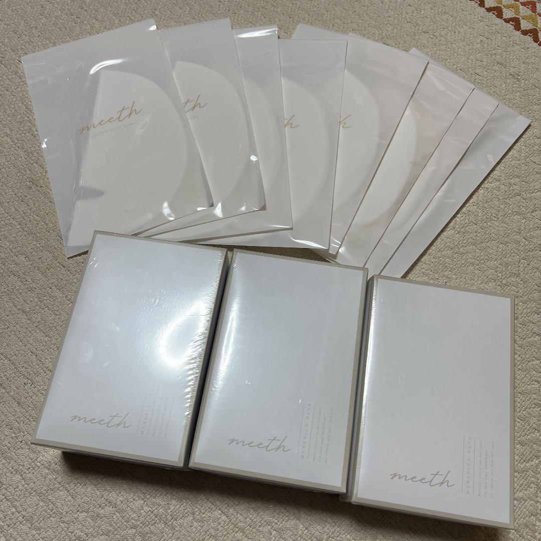 新品未開封　PA モイスチャーパックN（イチエ） 新品未開封 イチエ aphrodiana PAモイスチャーパックN 3個セット