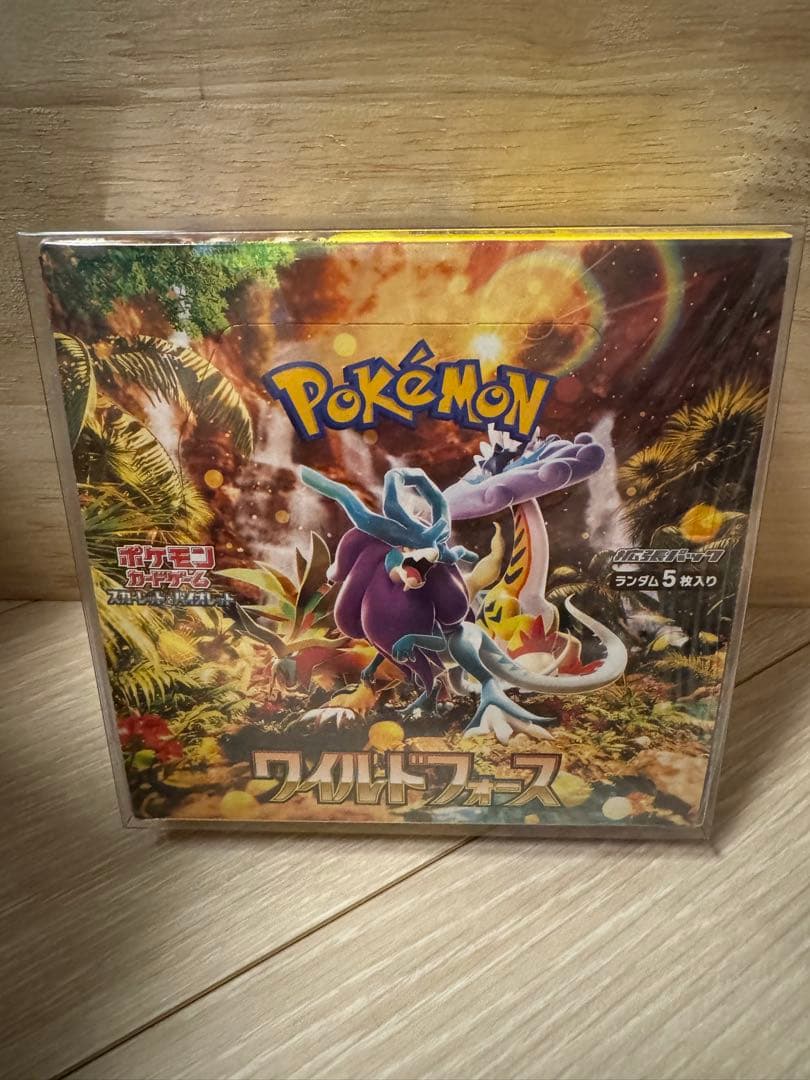 ポケモンカードゲーム【ワイルドフォース】 シュリンク&ケース付き