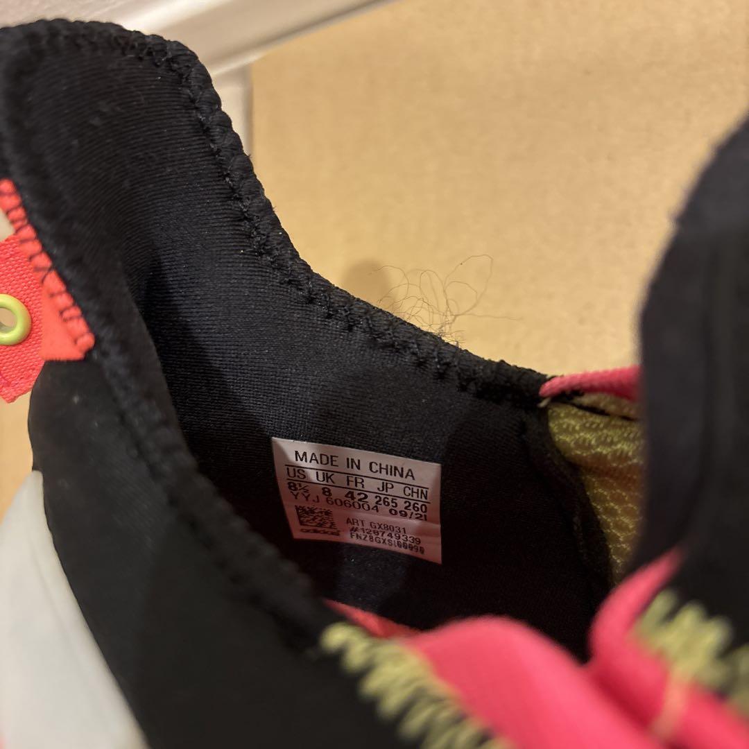 【中古】26.5cm/adidas/ULTRABOOST 22 C.RDY/