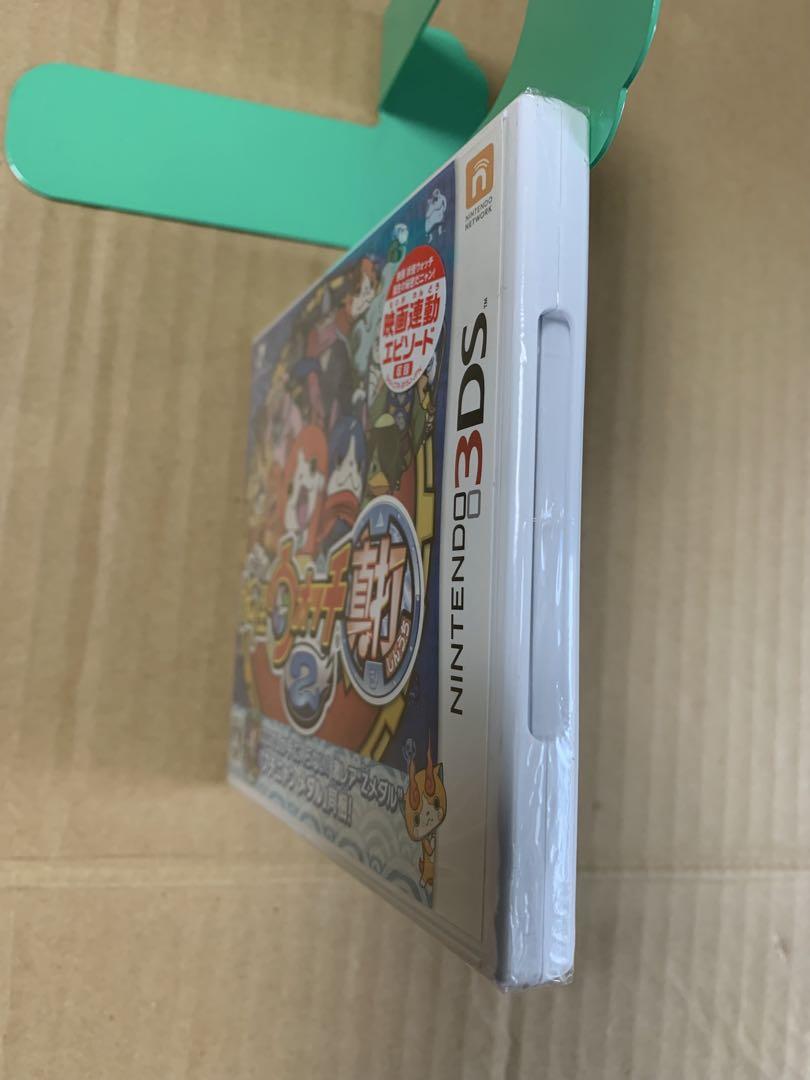 新品 ３本セット【3DS】 妖怪ウォッチ2 真打・本家・元祖