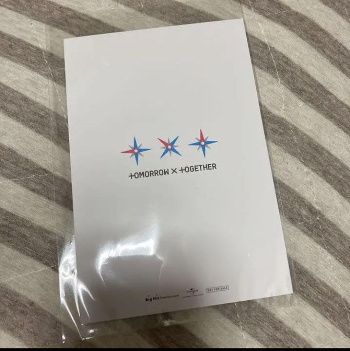 新作大人気 TXT テヒョン おみくじ おまけ付き Oko8M-m29925052484 最安値大得価