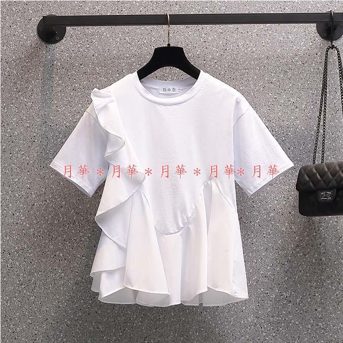 白S フリル Tシャツ 半袖 トップス 新品 即納 アシンメトリー 227518 白S フリル Tシャツ 半袖 トップス 新品 即納 アシンメトリー 227518
