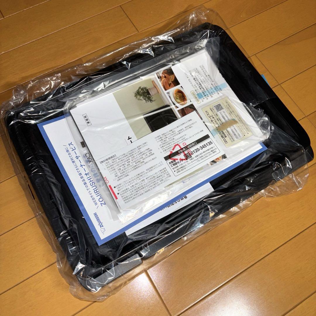 オーブンレンジ EVERINO