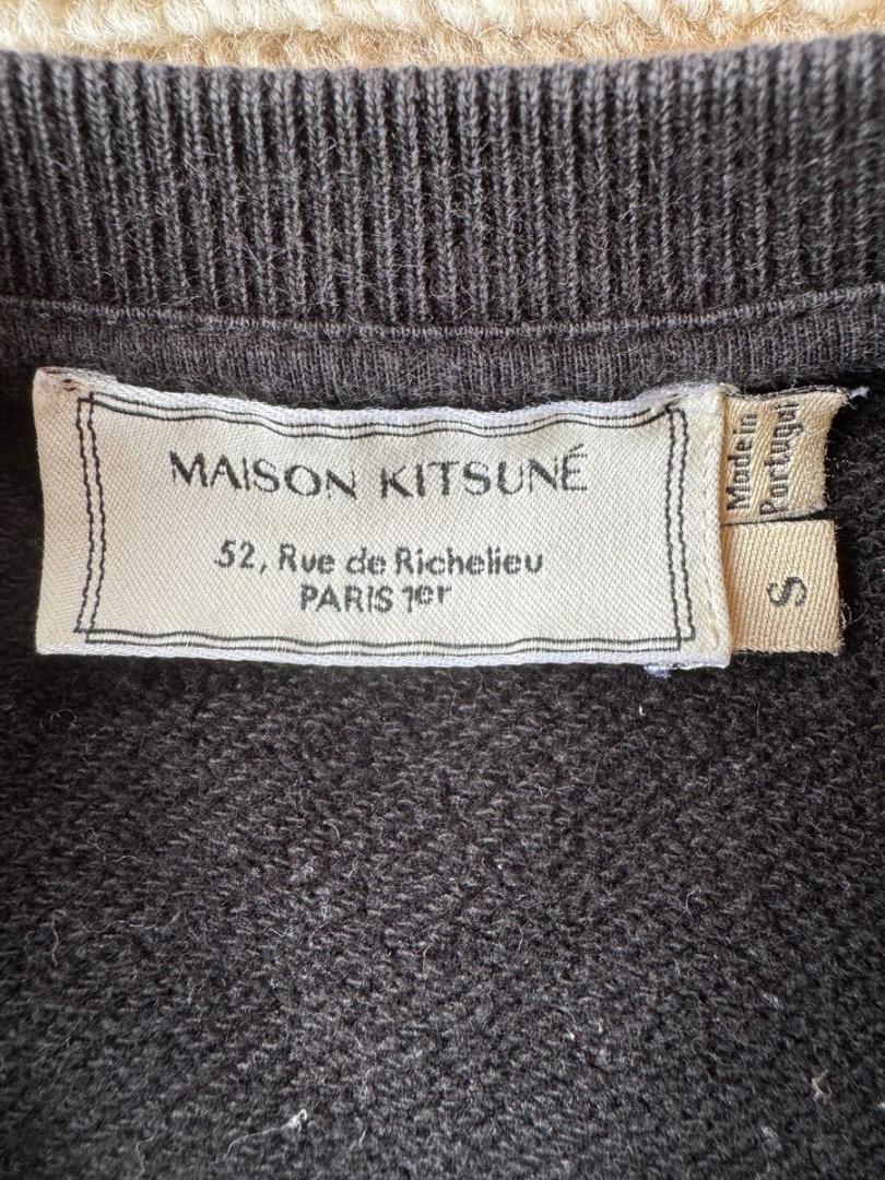 MAISON KITSUNE メゾンキツネ トリコロール刺繍 スウェット S