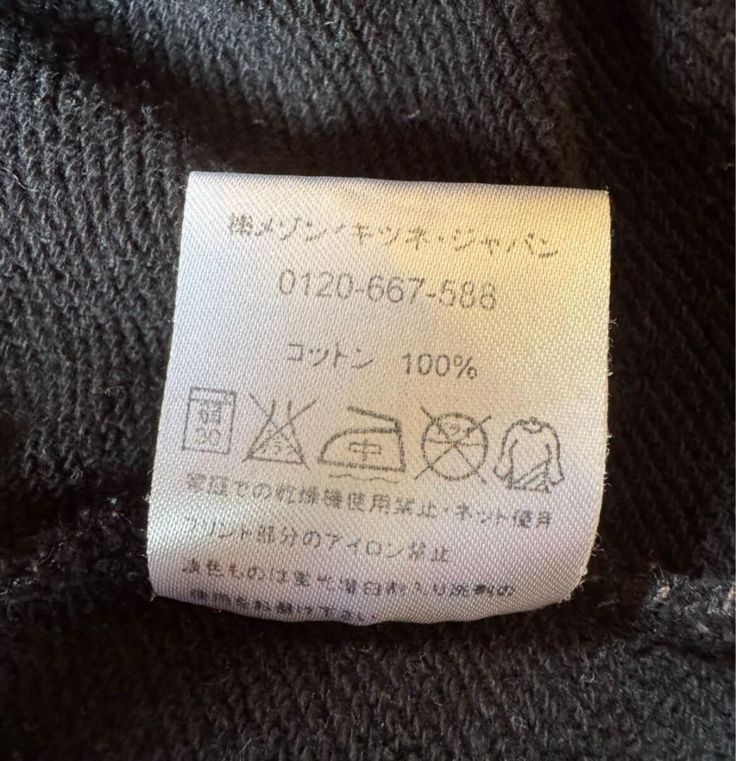 MAISON KITSUNE メゾンキツネ トリコロール刺繍 スウェット S