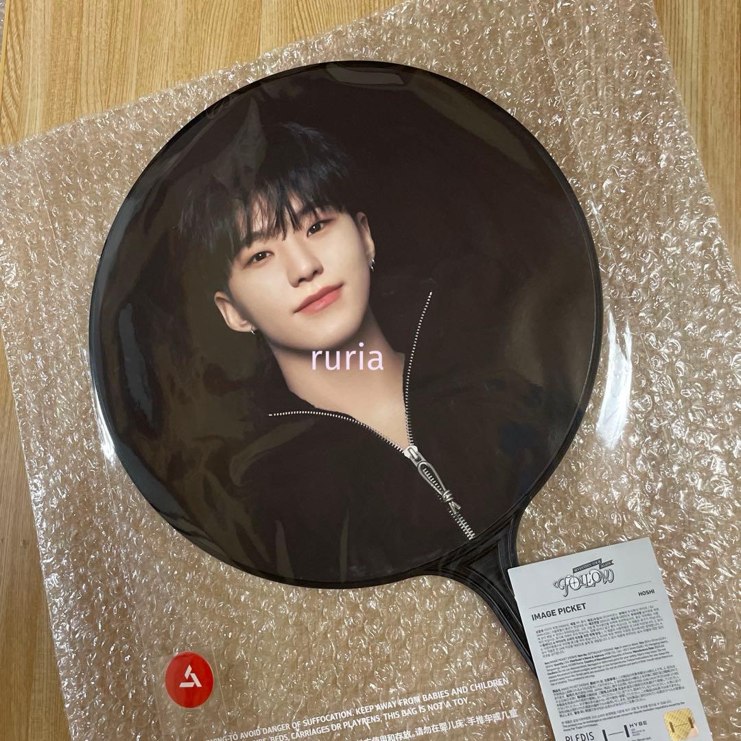 ホシ うちわ FOLLOW AGAIN 未開封 HOSHI - メルカリ ホシ うちわ FOLLOW AGAIN 未開封 HOSHI - メルカリ