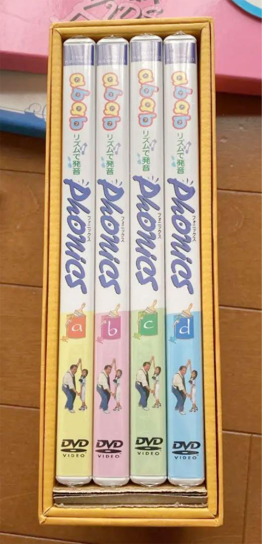 超激安即納 ペッピーキッズ 自宅教材セット oj79y-m29926256207 高評価得価