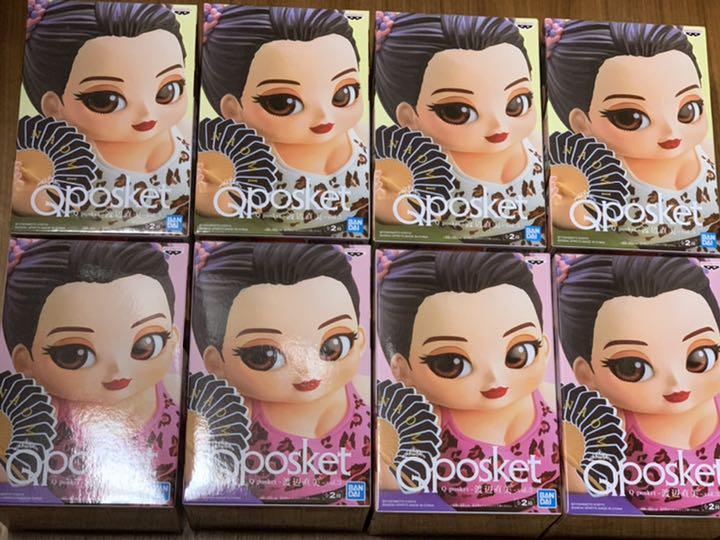 Qposket 渡辺直美 vol.2 vol.3 レム フィギュア Qposket 渡辺直美 vol.2 vol.3 レム フィギュア
