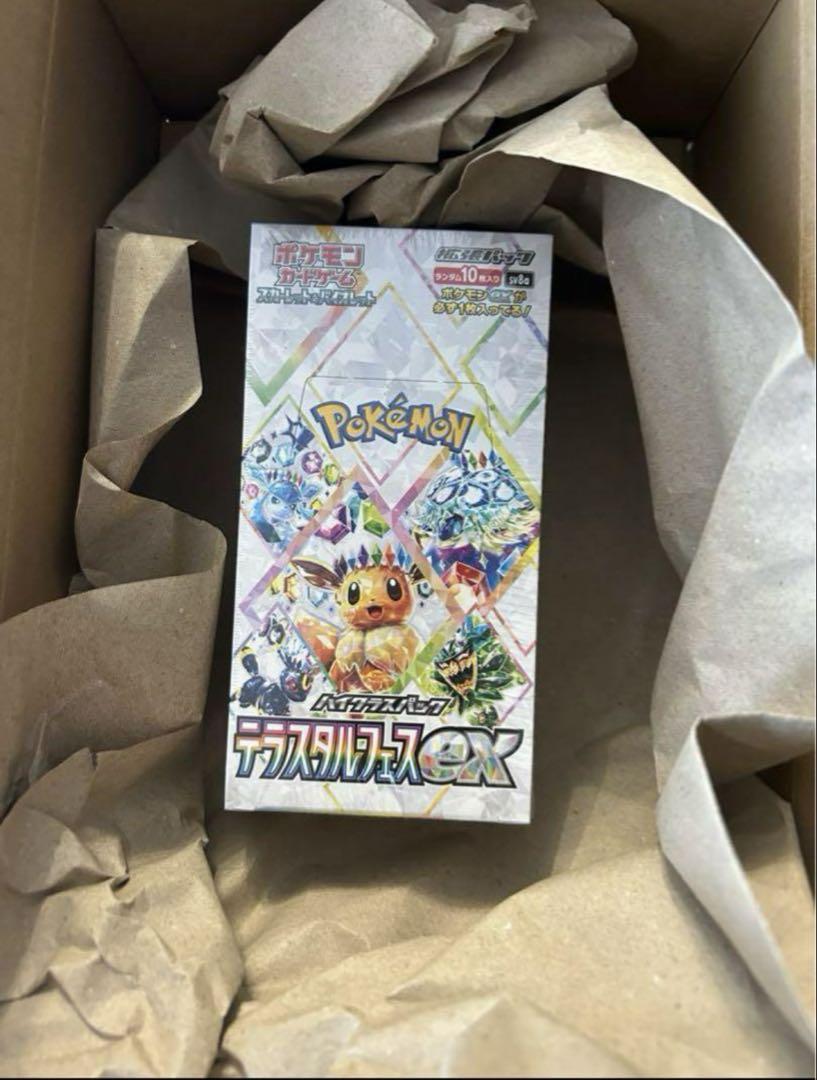 ポケモンカード テラスタルフェスex 1BOX新品未開封,ポケセン