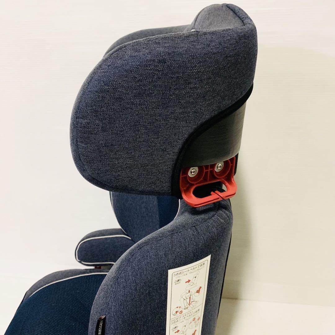 西松屋 マムズキャリー ジュニアシート MCハイバック FIX ISOFIX
