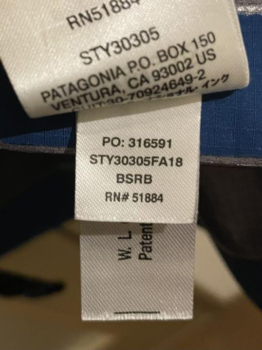正規店低価 Patagonia パウスレイヤージャケット メンズ S S2F4A-m29928653619 高品質